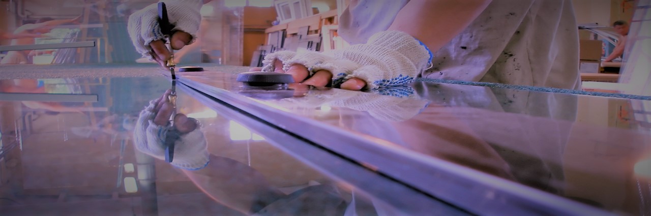 Slider, Glass Cutting Service in New Cross, New Cross Gate, SE14